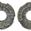 Muntjes (Token) ca.1865 schaatsenverkoper Bradford&Co, Boston, MA (USA)