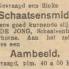 Advertentie 1933 schaatsenmaker P. de Jong, Terherne